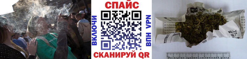Бутират Butirat Хадыженск