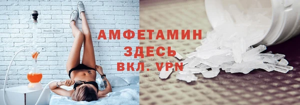 ПСИЛОЦИБИНОВЫЕ ГРИБЫ Дмитровск