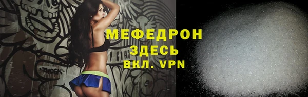 ГАЛЛЮЦИНОГЕННЫЕ ГРИБЫ Гусиноозёрск