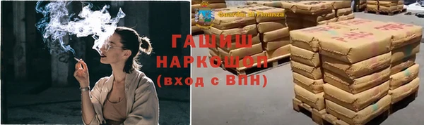 MDMA Premium VHQ Гусь-Хрустальный
