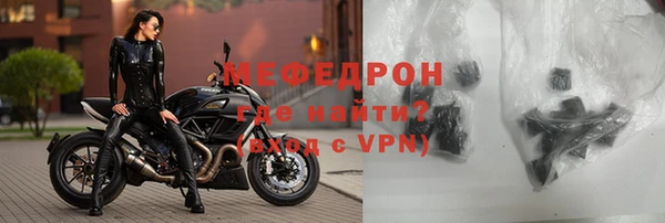 СК Гусев