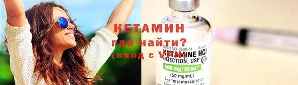 СК Гусев
