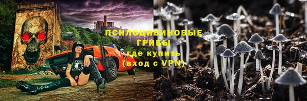 MDMA Premium VHQ Гусь-Хрустальный