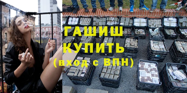 a pvp Дмитров