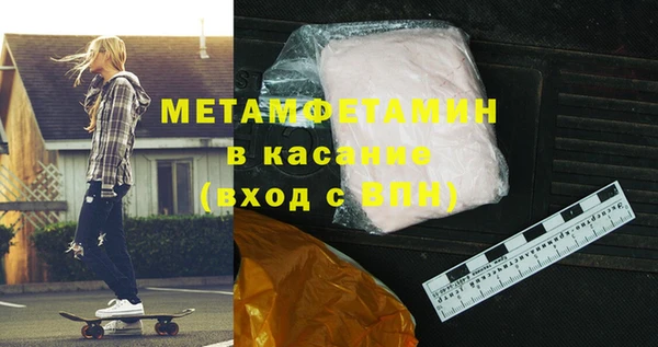 СК Гусев