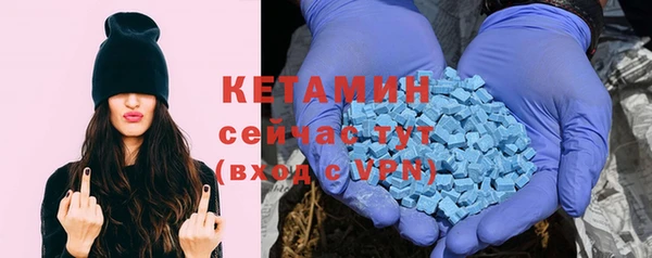СК Гусев