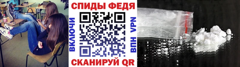 omg как зайти  Хадыженск  МЕТАМФЕТАМИН витя  наркота 